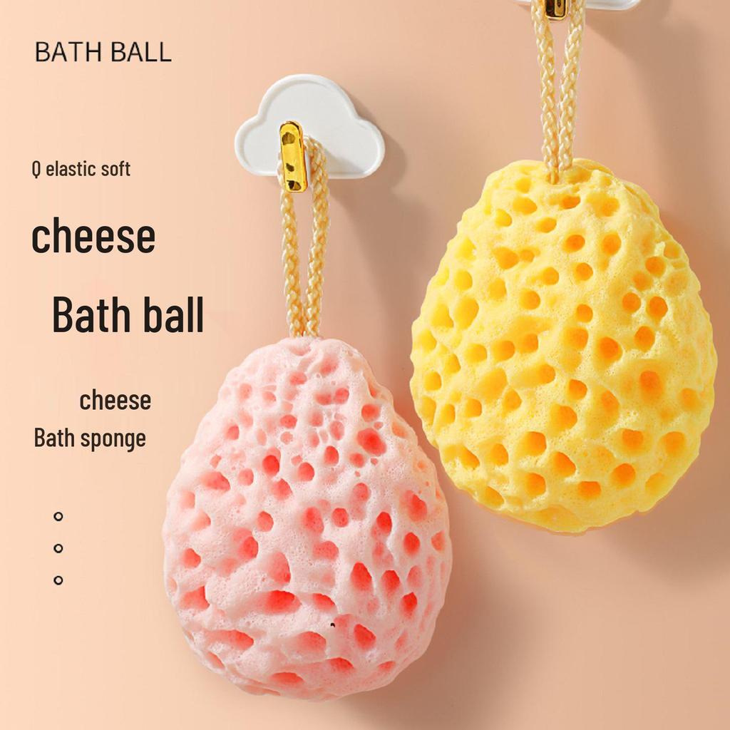 Super Soft Honeycomb Exfoliating Bath Sponge for Kids & Women