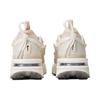 Nike Air Max Furyosa Sanddrift Women Sneakers Cream Phantom DH0531-101
