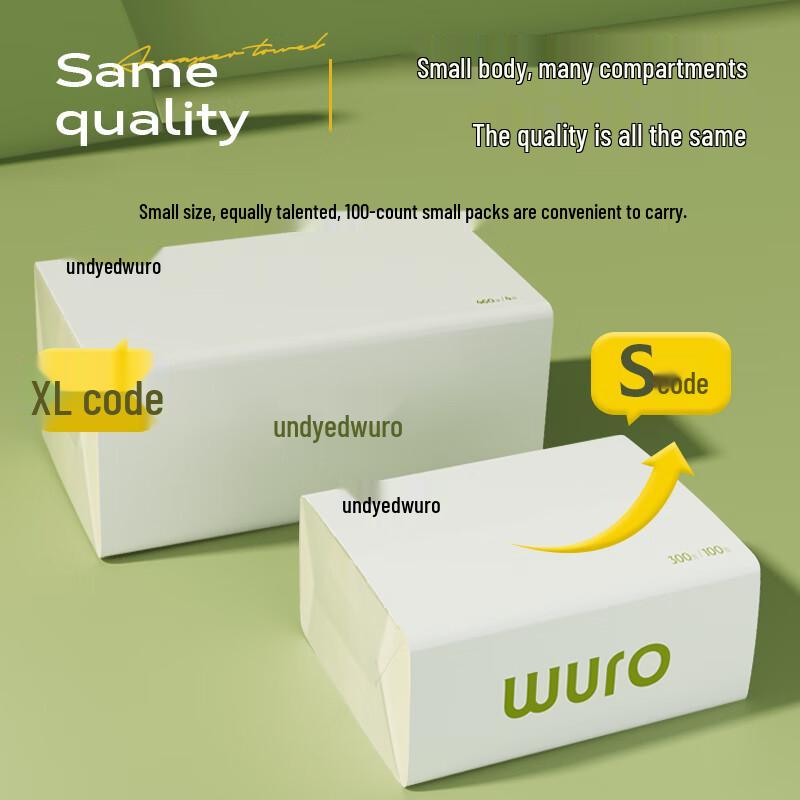 Wuran Bamboo Pulp 3-Ply Facial Tissues