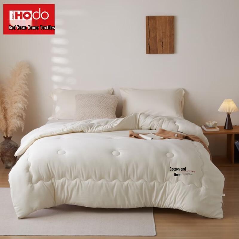 Hodo Thickened Winter Warm Quilt