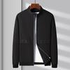 Spring and Autumn New Men's Jacket Slim-fit Stand-up Collar Business Jacket