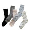 Korean Summer Thin Socks Vertical Strip Love Mesh Carved Air Tube Socks Breathable And Simple Solid Color Stacked Socks