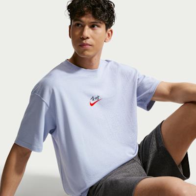 Men's T-Shirt Nike Sportswear T Shirt Men's Phantom