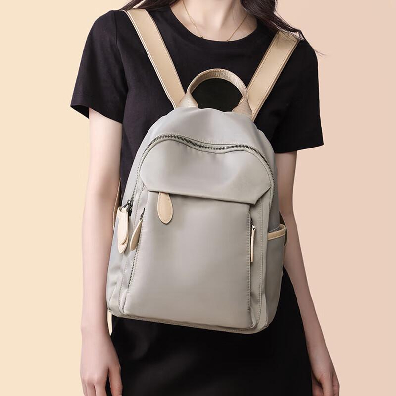 Love Sea Travel Backpack, Shoulder Bag, Lightweight Casual Bag, Commuter Bag, Grey