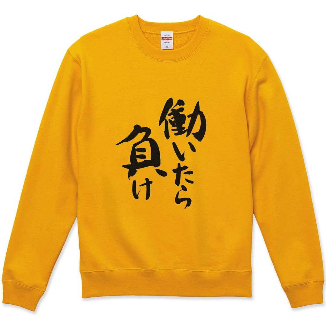 

Printed long sleeve and size crew for men and Kanji [igsticker] sweatshirt, sweatshirt, men s women s, S, stylish, neck, gold, women, 001703, золотой