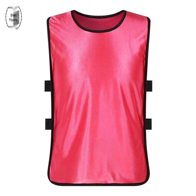 QIANYIYANG Team Scrimmage Training Vest