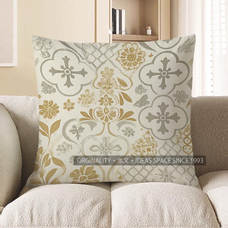 Home Decor Stylish Gold & Gray Floral Patterned Pillow Cover Pattern Cushion Cover Suitable for Sofa Bedroom Car Pillow Cover