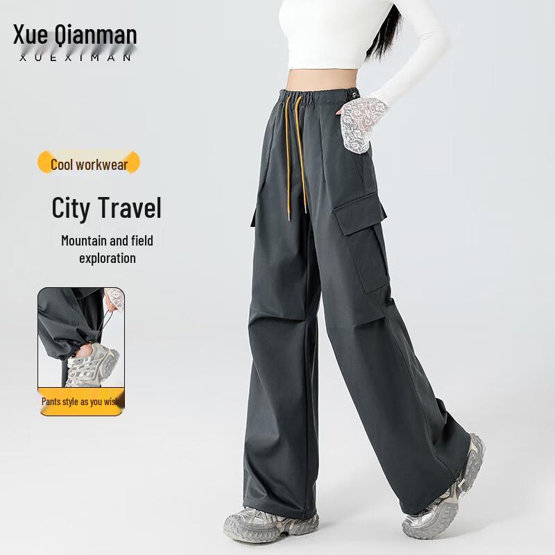 Xue Qianman Women's 2025 Autumn High-Waist Two-Way Cargo Parachute Pants