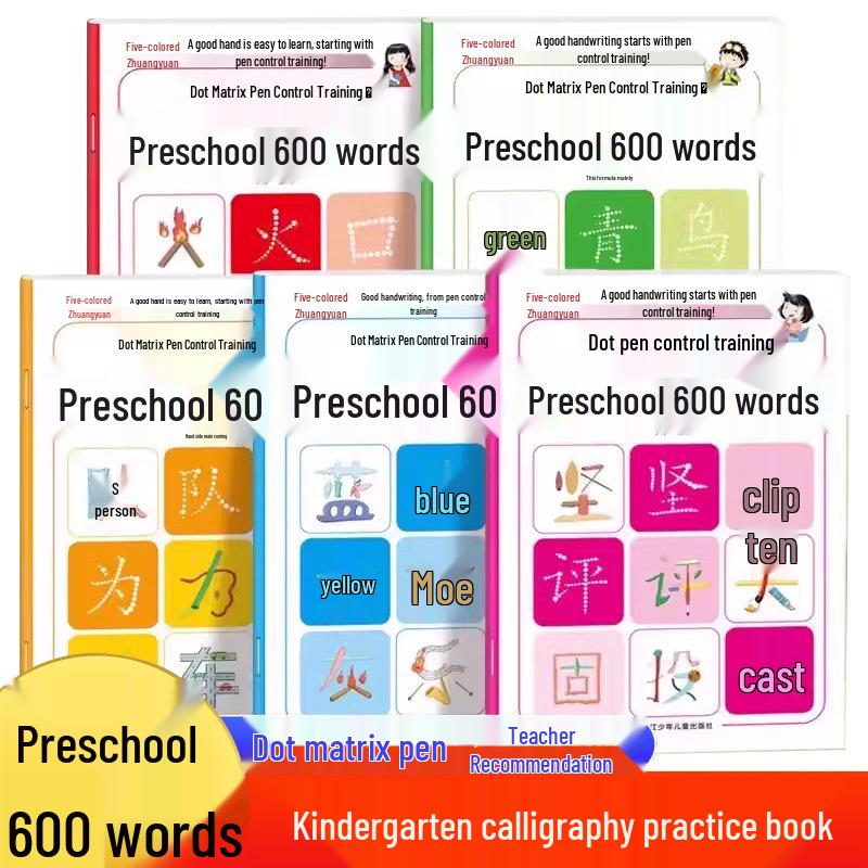 Kindergarten Calligraphy and Early Literacy Practice Workbook