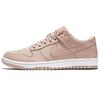 Dunk Lux Low Arctic Orange 857587-800