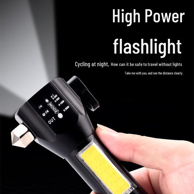 UOSU 2-in-1 Emergency Safety Hammer Flashlight