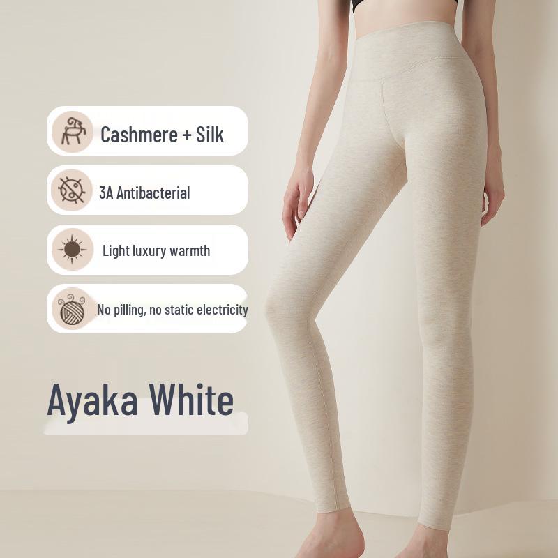 Women's High-Waist Silk Cashmere Fleece-Lined Pants - Seamless, Warm, and Thick for Autumn/Winter Cold Protection