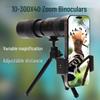 Universal Hawk 10-300x40 Variable Zoom HD Monocular Telescope for Mobile Photography