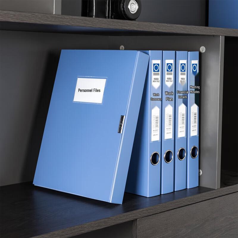 Deli Plastic File Storage Box 5602