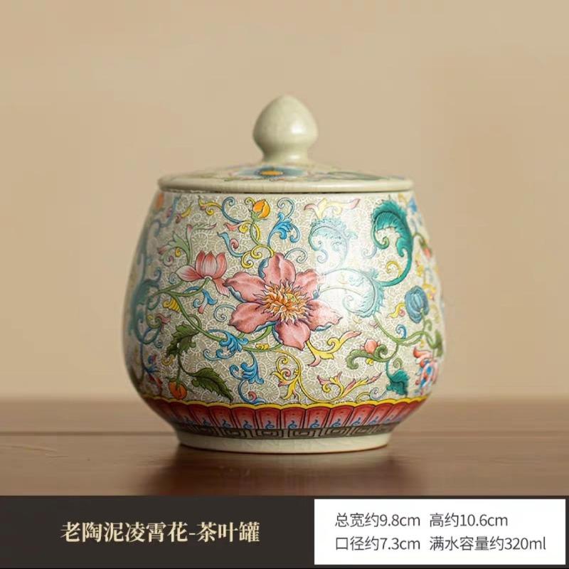 Chinese Ceramic Tea Caddy Colorful Flower Candy Jar Home Portable Coffee Beans Nut Medicinal Materials Storage Box Home Ornament
