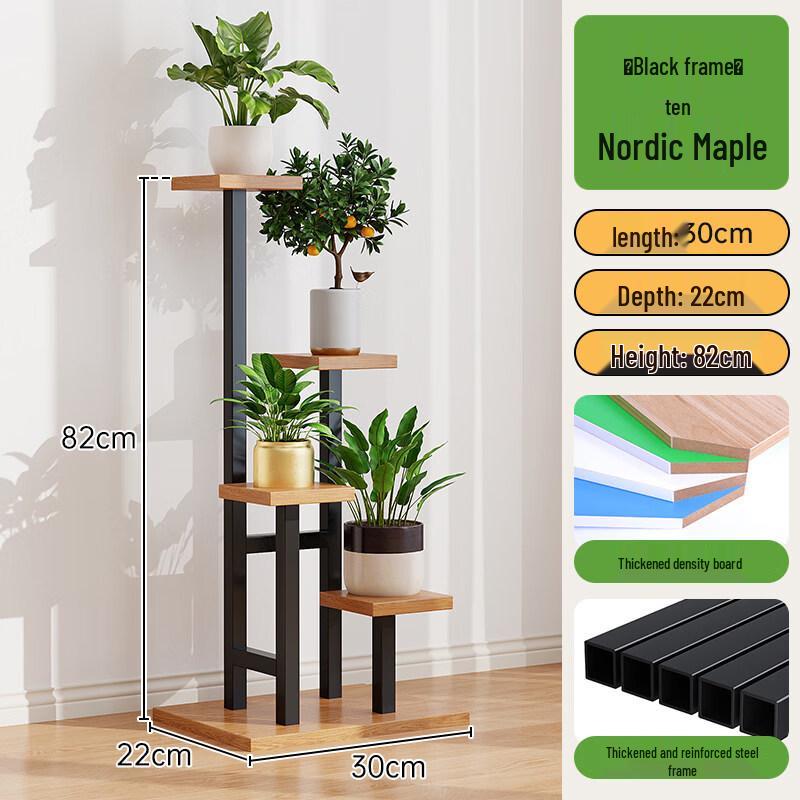 

Tangyu Floor Flower Stand