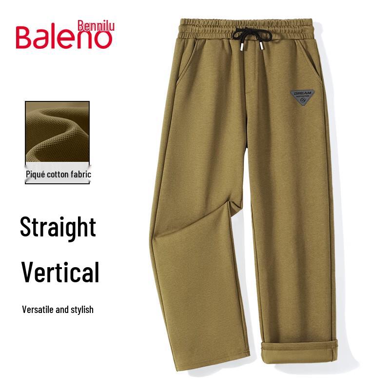 

Baleno Men s Loose Wide-Leg Sweatpants 3XL