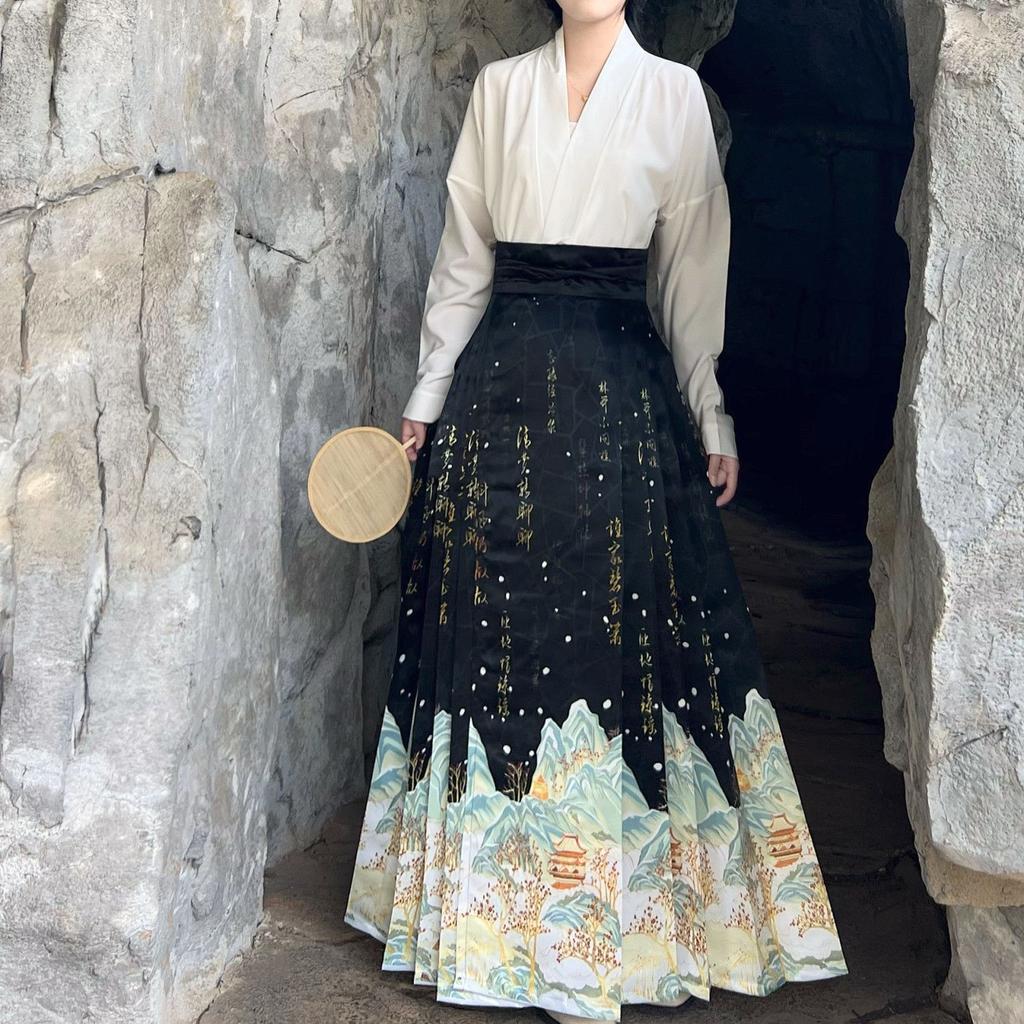 Chinese Ming Dynasty Style Printed Horse-face  Skirt Hanfu Women's Daily Commuting Suit