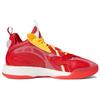 New Adidas ZoneBoost 'Team Collegiate Red' FY0869