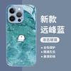 Pool Self-deprecating Bear Applies To Apple 17promax Mobile Phone Case iPhone16/15 Cartoon 14 Glass 13 Personality 1