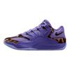 Nike KD 18 PER EP Comfortable Fitting Breathable Basketball Shoes Unisex sneaker Purple Brown IO7518-500