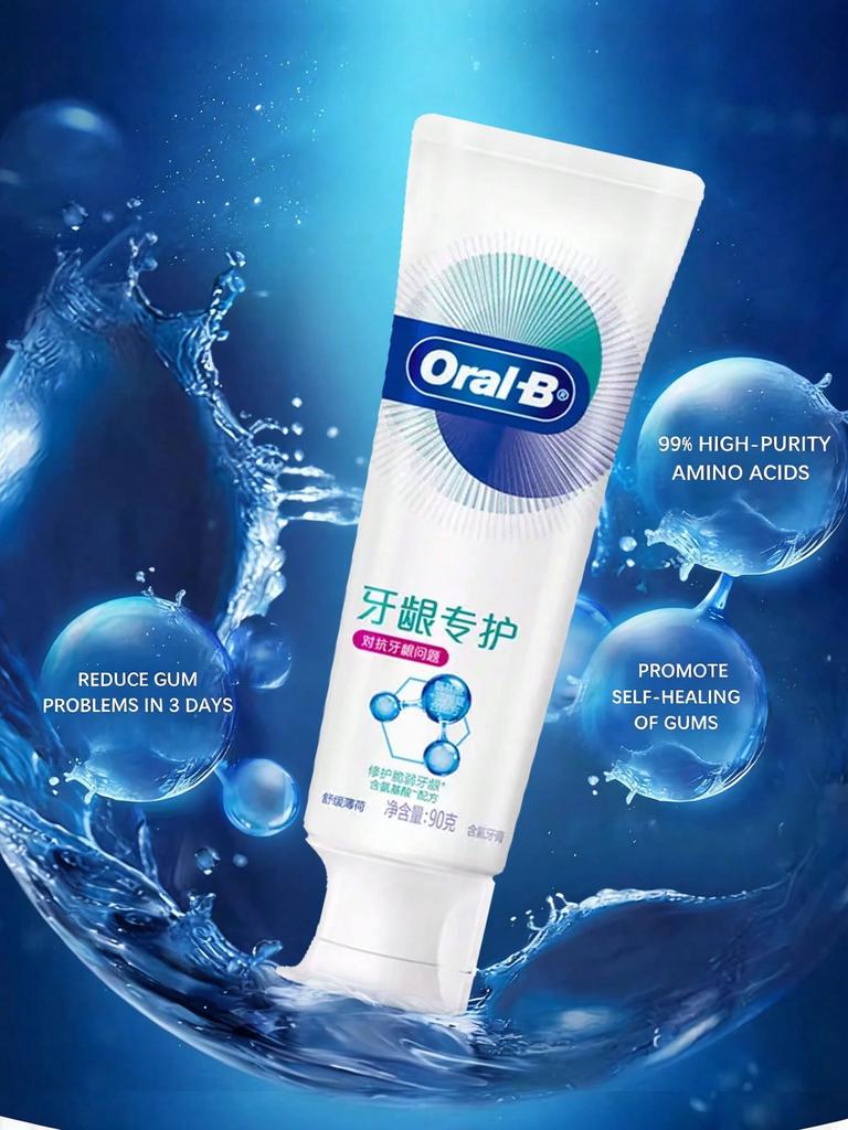 Oral-B Gum Care Anti-Redness & Bleeding Toothpaste, Value 3pcs, Helps Reduce Surface Stains, Long-Lasting Fresh Breath, For Daily Oral Care, GIFT