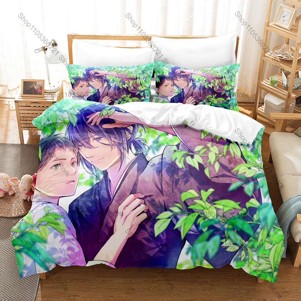Tsurune The Linking Shot 3PCS Bedding Set Archery Anime Character Print Soft Microfiber Duvet Cover Pillowcase Bedroom Decor