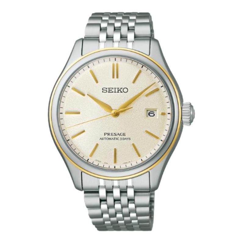 

SEIKO Presage series 100 meters waterproof Automatic Steel Strap men s watch yellow dial SARX126
