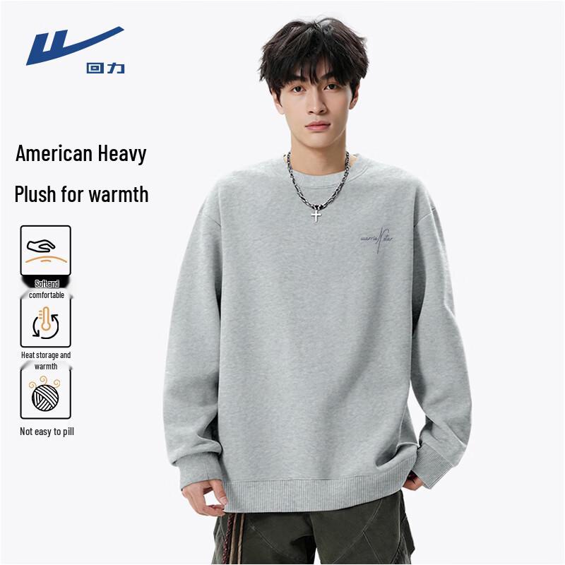 Warrior Men's Thick Fleece Lined Casual Loose Sweatshirt