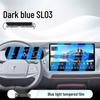 Tempered Film Screen Protector for Deep Blue SL03 Dashboard & Navigation (25 Models)