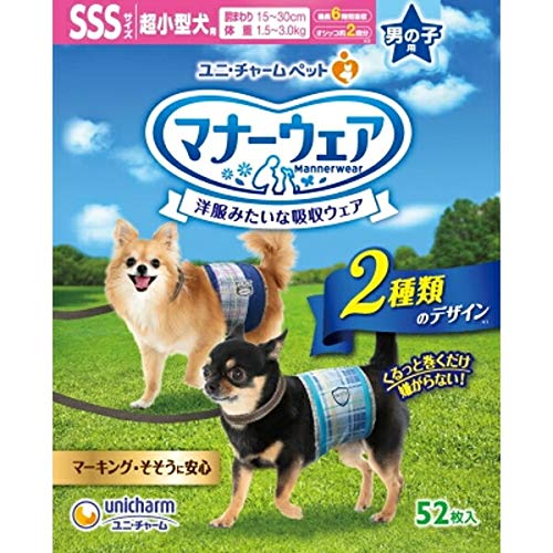 

Unicharm as a Manners wear for for SSS blue 52 pieces x 2 pieces [Sold set] boys, ultra-small dogs, size, check/navy check,