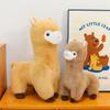 Multicolor Alpaca Doll Horse Plush Toy Lamb *** Doll Home Living Room Decoration Doll