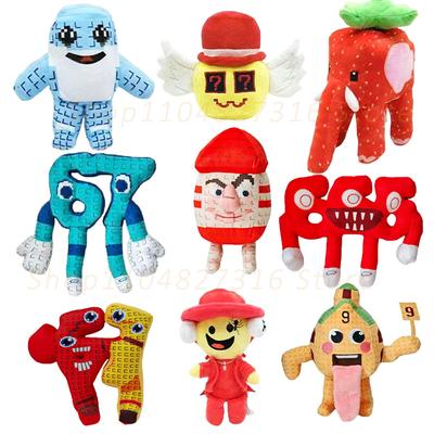 Voler Un Cerveau Pourri Demain École Peluche Jeu Chaud Périphérique Peluche Mignon Dessin Animé Non. 9 Maison Poupée en Peluche Jouet Cadeau pour Fans de Jeux Vidéo