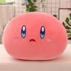 Pink Plush Kirby Toys Soft And Cute Meatballs Heal Emojis Children Gift Holiday
