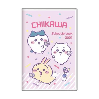 Sun-Star Stationery Chiikawa 2027 Monthly Planner B7 Pocket Size Celebration Design S2960109 Cute Character Schedule Book Organizer