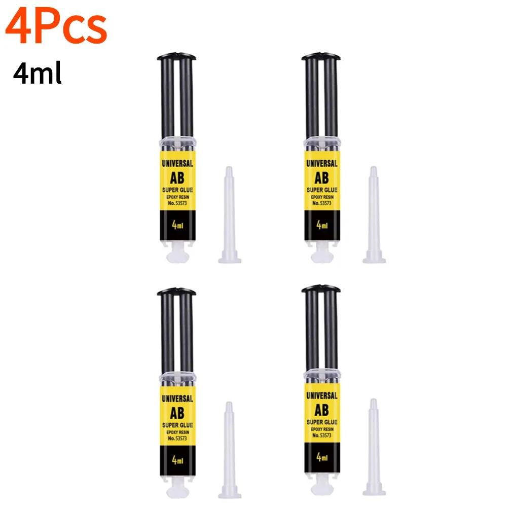1-5Pcs 25ml Box Epoxy Resin AB Adhesive Waterproof And High Temperature Resistant All-Purpose Repair Push-Pipe Glue Woodworking