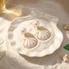 Mermaidcore Shell Imitation Pearl Drop Earrings for Women Fashion Enamel Removable Dangle Earrings Party Jewelry Gift