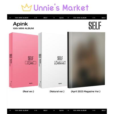 APINK SELF (Real / Natural / April 2023 Magazine Ver.)