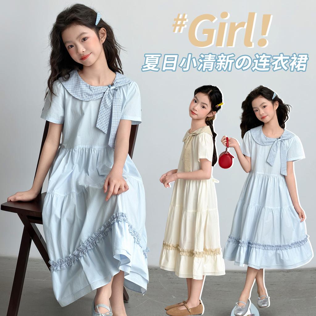Girls' Summer Dress 2026 New Style Children's Elegant Girls' Summer Girls' Summer Girls' Beautiful Girls' Skirt