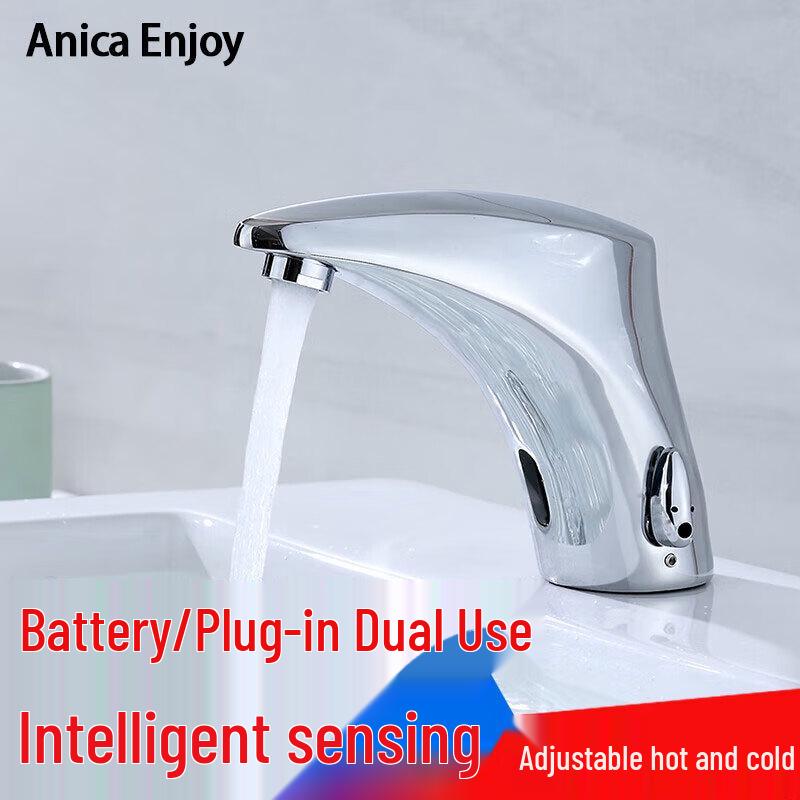 Anica Enjoy Automatic Infrared Sensor Washbasin Faucet