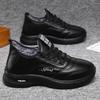 Warm sports shoes men's shoes business dress men's shoes winter sports new work shoes piled thickened cotton shoes