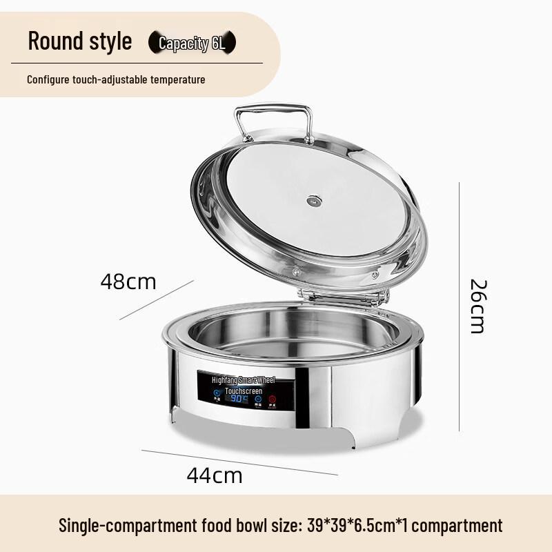 Naijiang Electric Hydraulic Chafing Dish