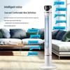 Bladeless Oscillating Tower Fan with Voice Control