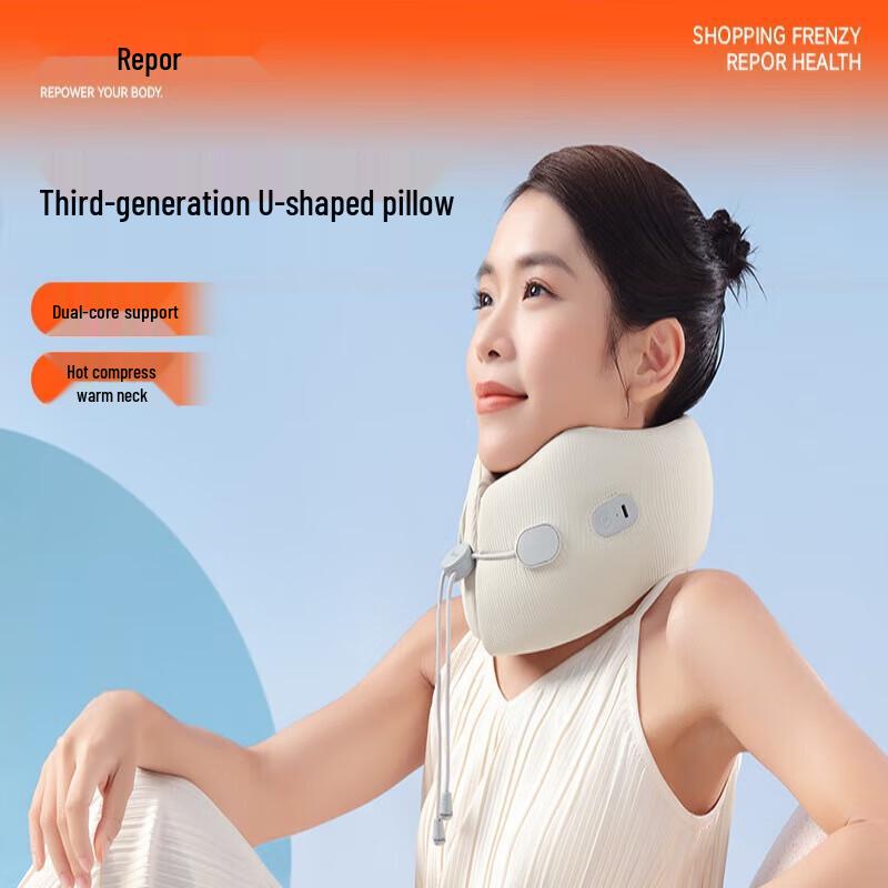 

Repor R5 Portable Wireless Neck Massager Pillow