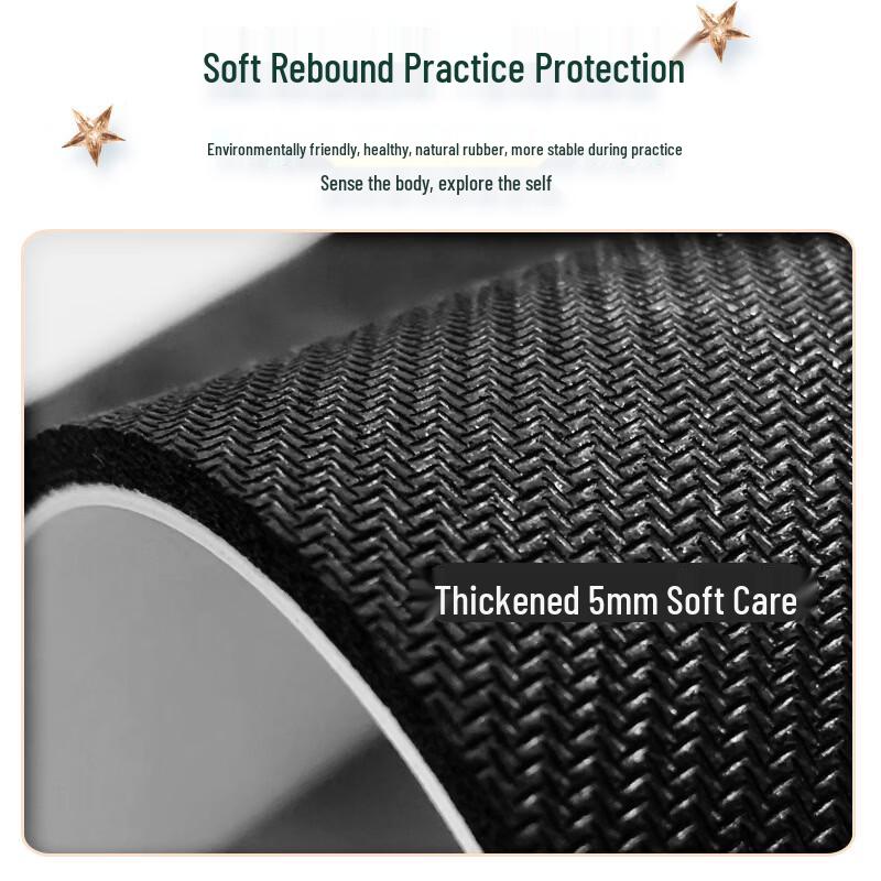 Sanfan Gradient PU Yoga Mat
