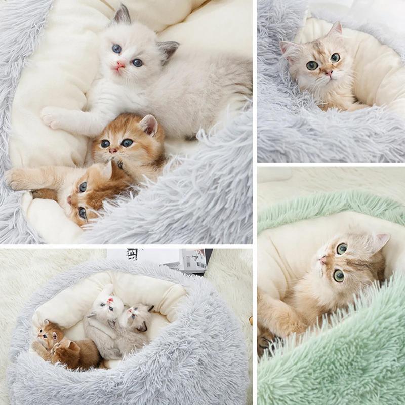 New Cat Nest Winter Pet Plush Thickened Warm Shell Design Nest Home Cat and Dog Sleeping Nest Pet Winter Warm Mattress