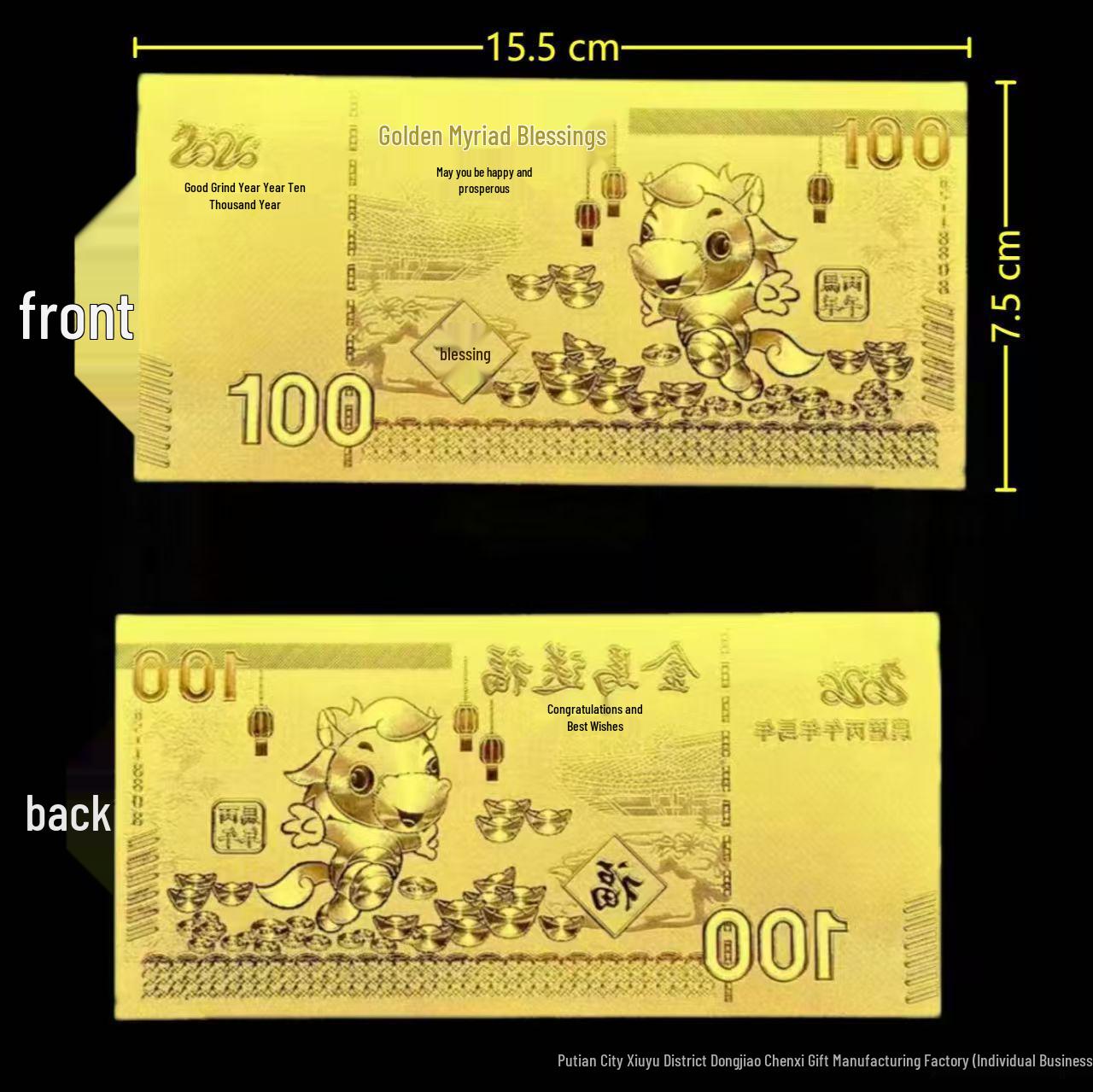 

Year of the Horse Gold Foil Commemorative Banknote - Store Opening & Corporate Gifts