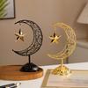 Artistic Middle Eastern Iron Moon Star Sculpture With Base Eid Ramadans Hollowout Ornament for Muslims Party Supplies