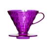 HARIO V60SP PostCoffee Originální kávový dripper (Deep Purple)