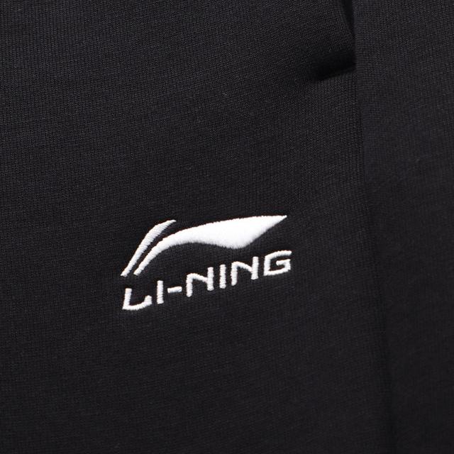 Li Ning Cotton Big Logo Printed Fitness Training Jogger Pants Men Bottoms ASWKB27-11